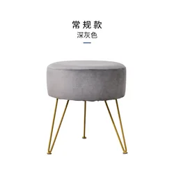 Home Dining Round Modern Indoor Luxury Foot Step Living Room Furniture Metal Chairs Gold Velvet Stool Ottoman