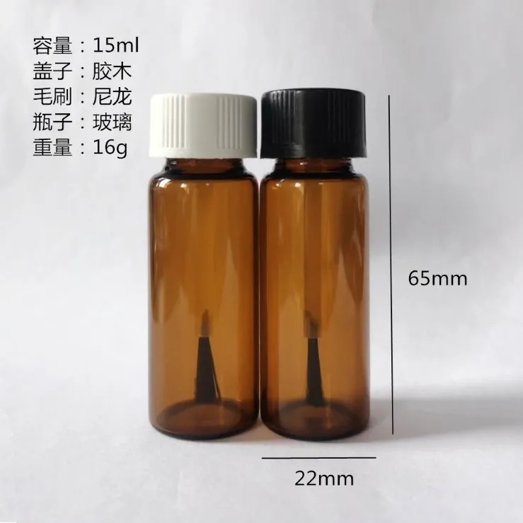 15ml 0.5OZ Amber Glass Empty Foot Care Nail Fungus Treatment Bottle Nail Gel Bottle With Bakelite Cover Glass Penicillin bottles