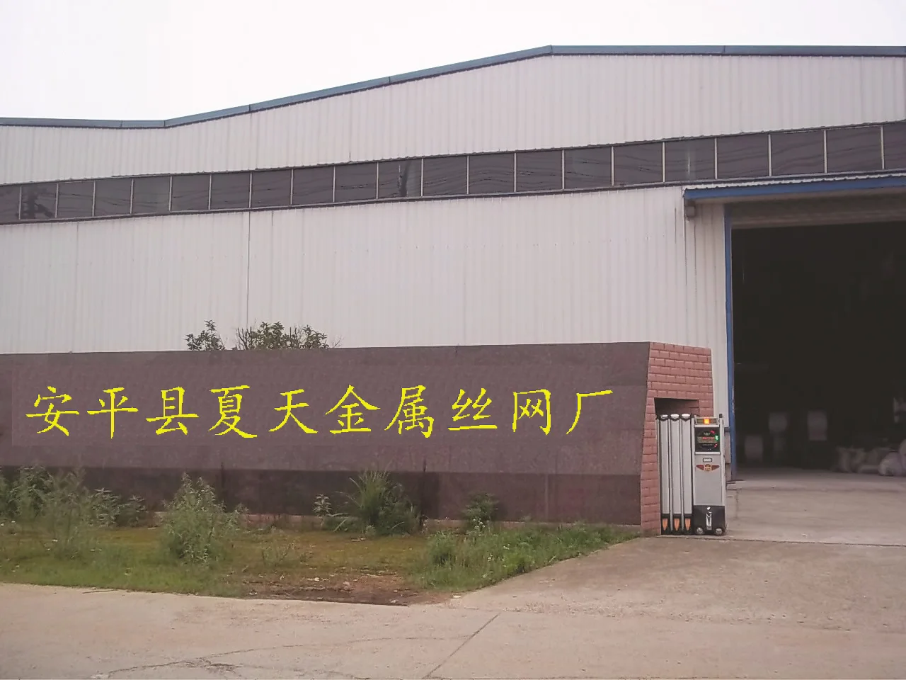 8 in  Soils Stainless Steel Wire Mesh Cloth Test Sieves s.jpg