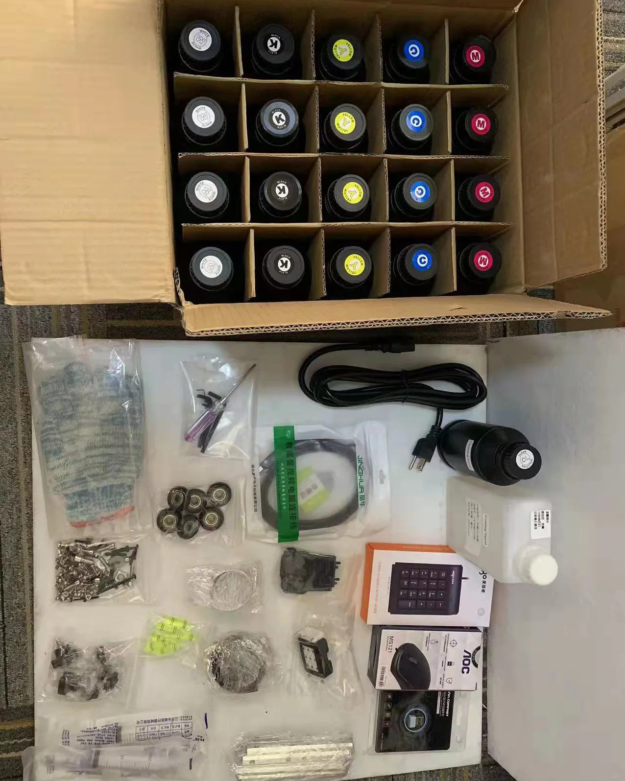 Maxwave 3D Automatic Vertical Wall Printer For New Profitable Business Opportunity Wall Printing Machine