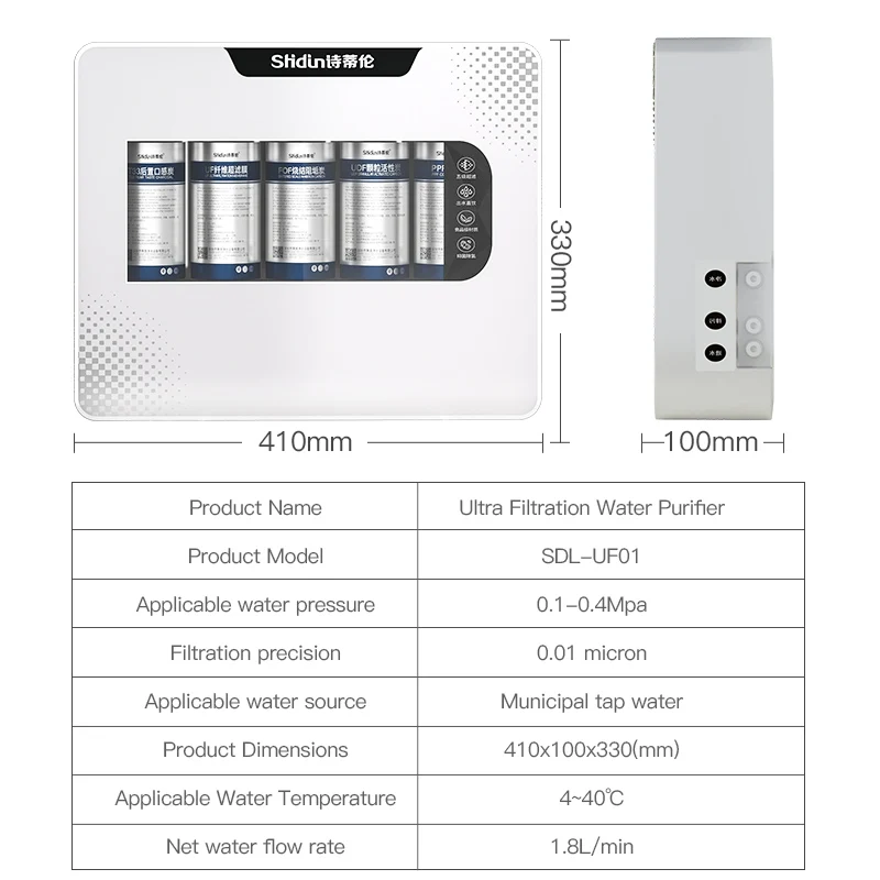 Quality Under Sink Water Filter System 5 Stage Ultrafiltration UF Undersink Water Filter 0.01 Micron Removes Bad Taste & Odor