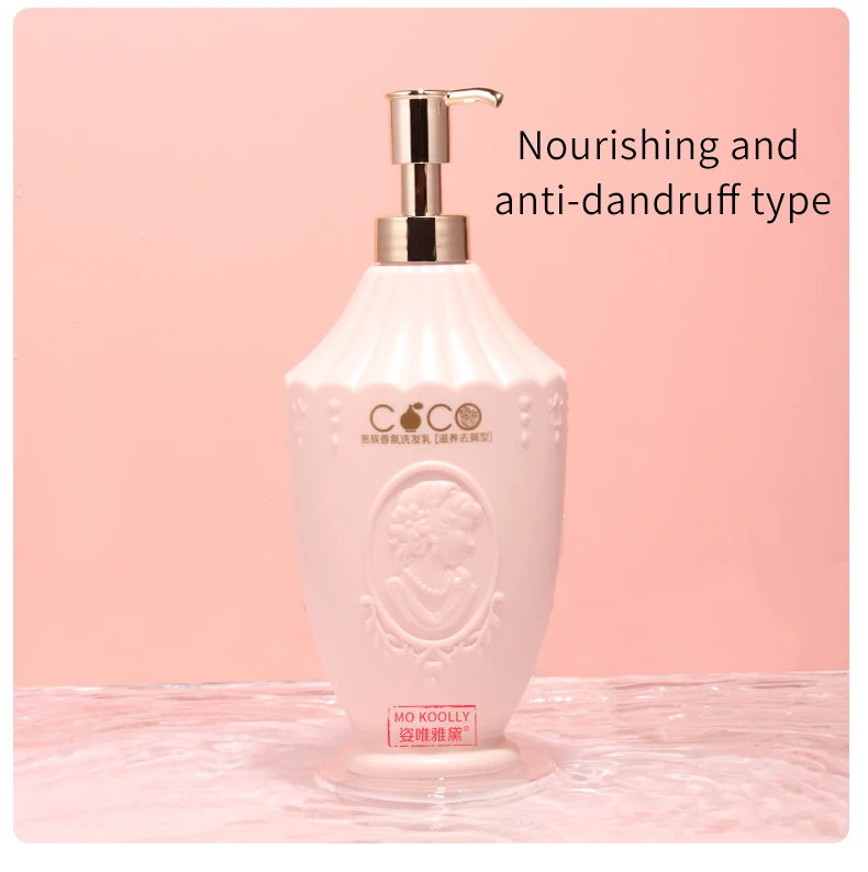 OEM spot anti-dandruff shampoo  oil-control shampoo  lasting fragrance and anti-itch perfume-flavored shampoo