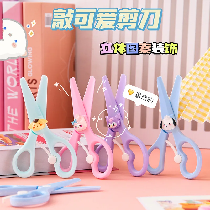 Cute children do not hurt hands handmade paper cutting knife multifunctional student hand ledger sticker art cutting knife
