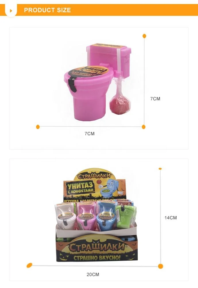 15g novelty kids interesting toilet candy toy for sale