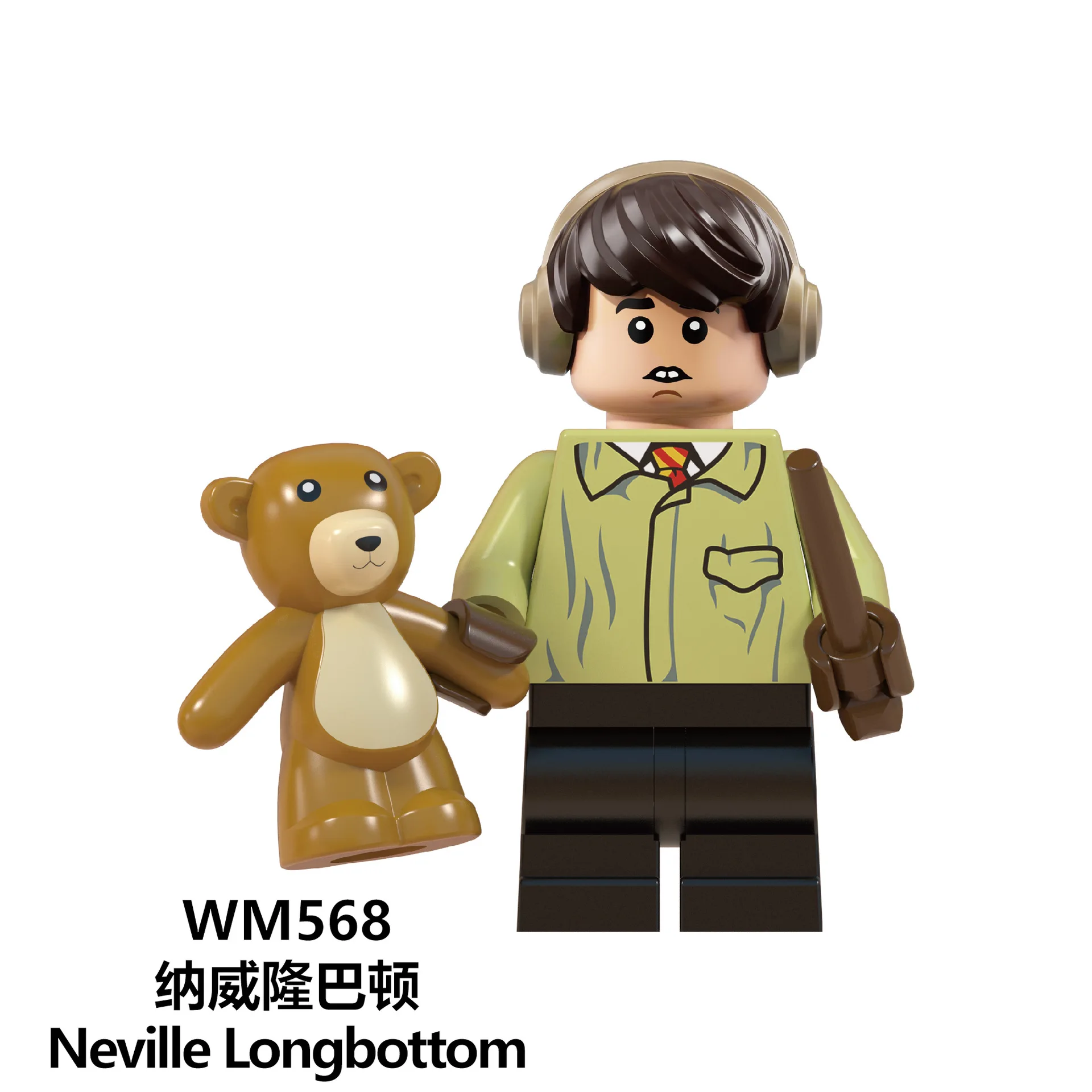 WM6041 Fantastic Beast Mini Figures Magic Movies Animation Figure Mini Block Set Assembled Toy Small Particle Building Block Toy