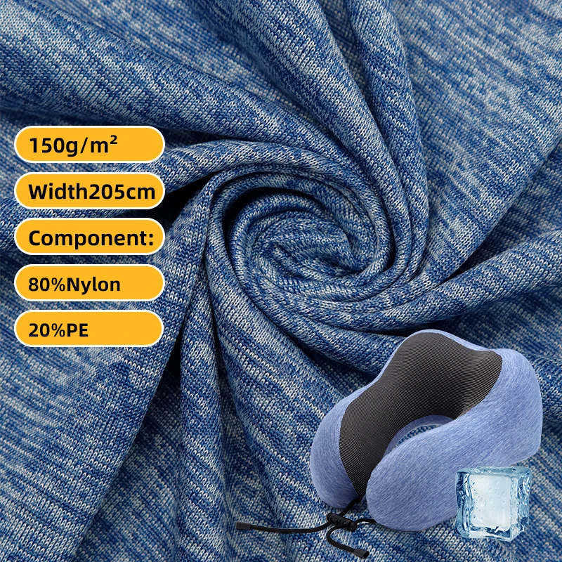 nylon PE Cold feeling Moire fabric Cationic custom blue fancy fabric for bedding