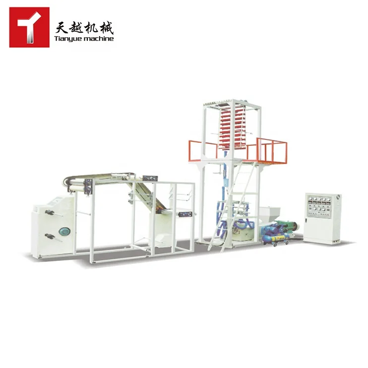 TIANYUE 3 layer packing bag plastic pp blown film blowing making machine