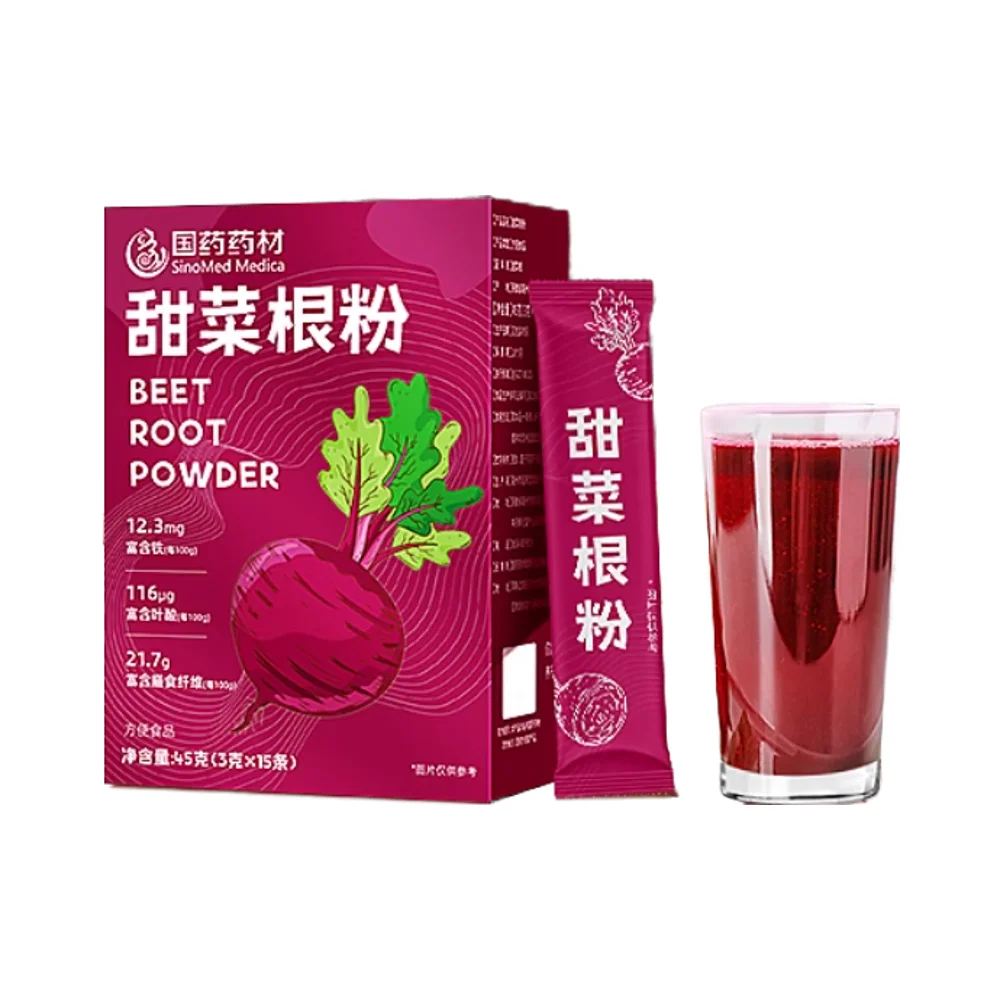 Natural Organic Red Beet Root Powder Herbal Extract Nitrate Beet Root Powder