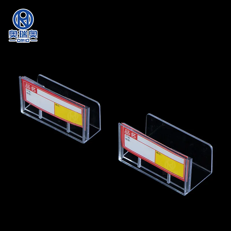 L Shape  Acrylic Business Desk Name Sign Card holders Price tag holders Cigarette pack display Holder
