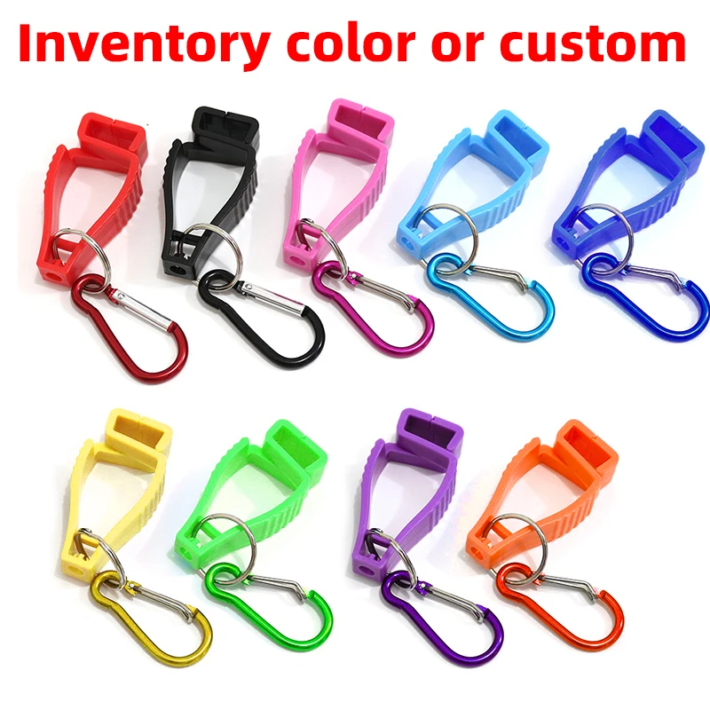 High Quality Glove Clips Metal Carabiner Keeper Of Gloves Hooks For Hanging Glasses Helmets, Gloves Hanger for Belt Loop Guard