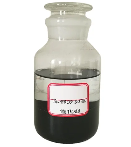 Hydrogenation catalysts for benzene