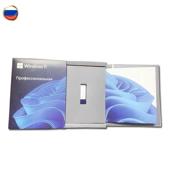 Windows 11 профессиональная розничная коробка/Windows Pro USB 3 0 полный пакет русский язык 100% работы онлайн (1 комплект = 10