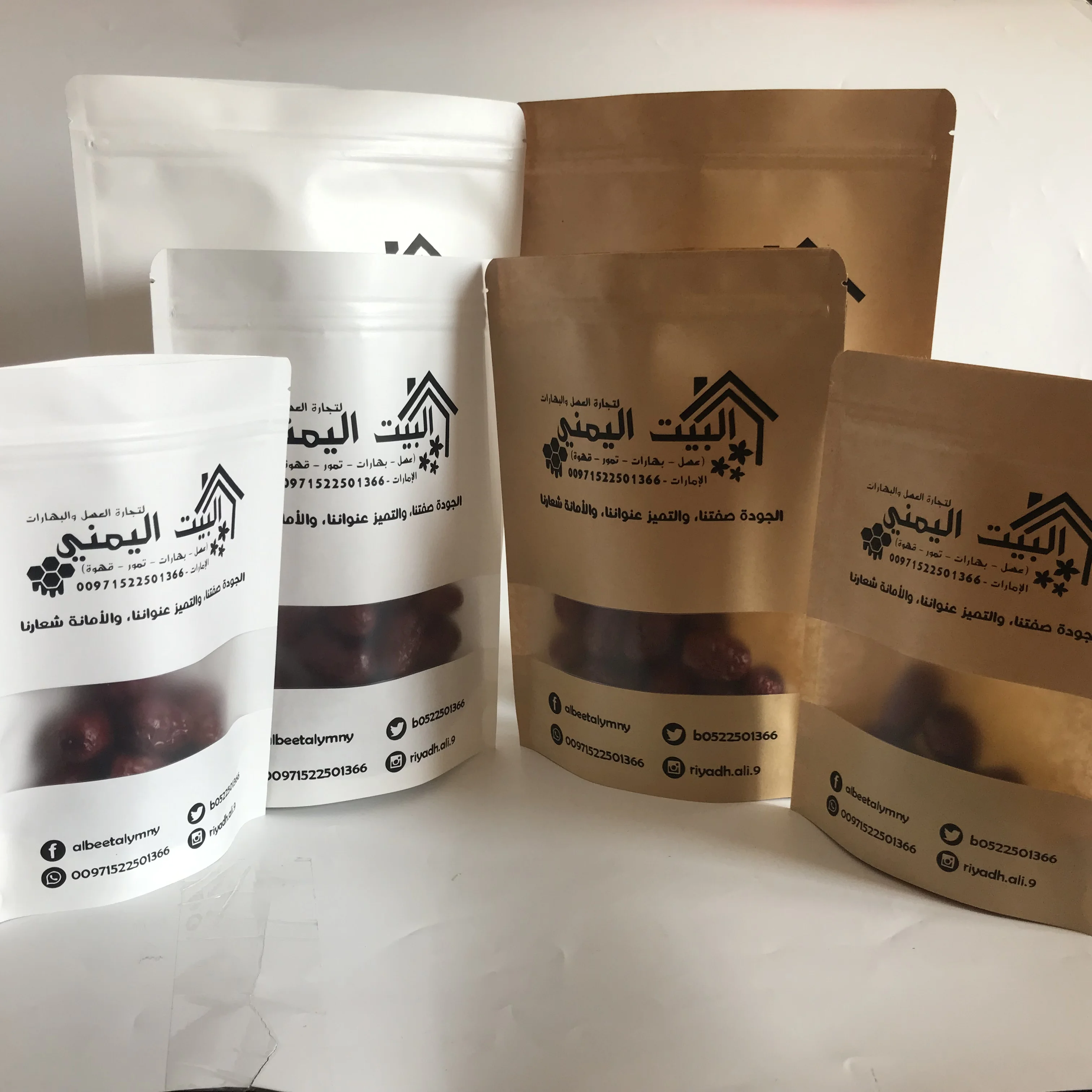 Kraft Paper Bag With Window Zipper lock Waterproof Wholesale For Seeds China