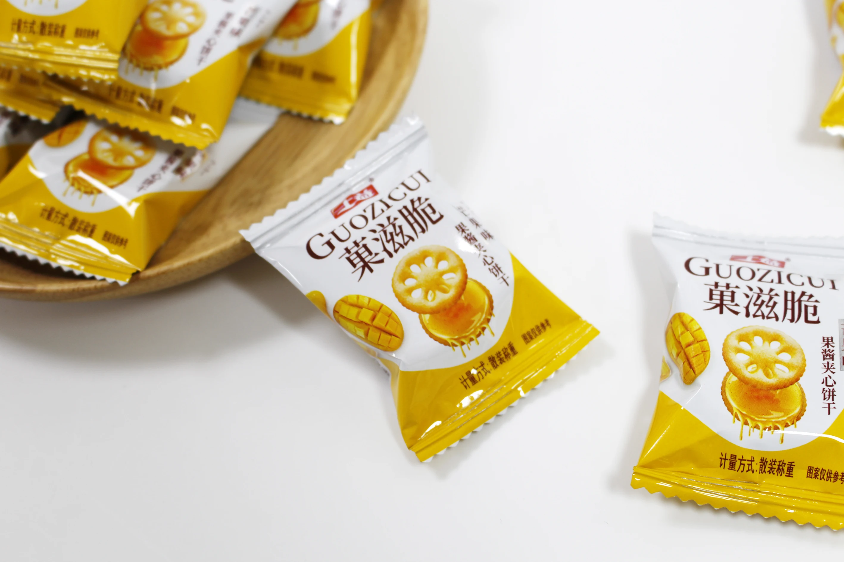 New design 258g Guozicui Jam filled Sandwich biscuits and cookies snacks multi-flavored biscuits for Child