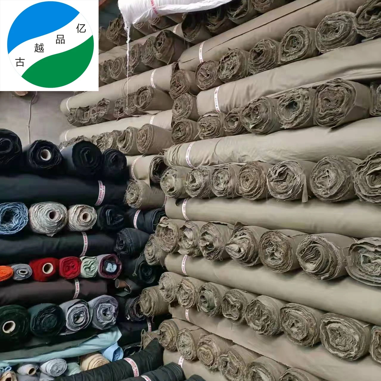 telas de algodon cotton twill dyed fabrics C grade stock lot China market cut pieces cheap kg price