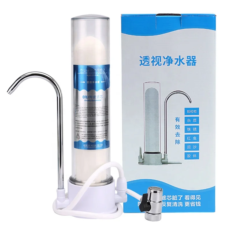 Desktop transparent water purifier single-stage water purifier household ceramic filter faucet filter