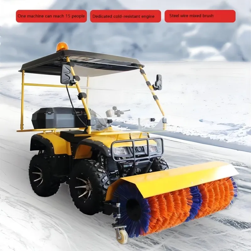 snow cleaning machine Snow Removal Equipment sweeper Wholesale Driving removal blower