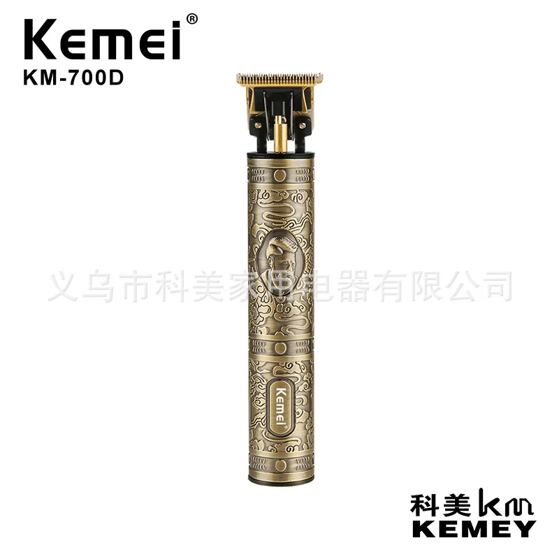 
Kemei hair clipper KM-700D professional hair clipper 