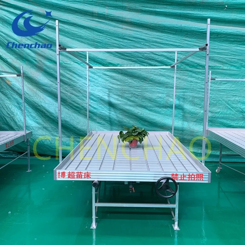
Premium Plant growing trays ebb and flow rolling tables 