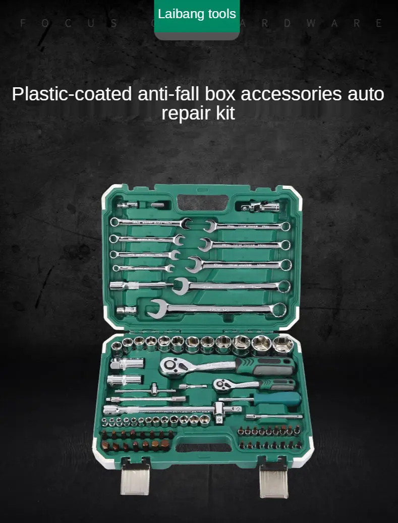 82 Pcs 1/4 Dr Car Repair Tool Box Spanner Chrome Vanadium Hand Tools and Ratchet Wrench Socket Set