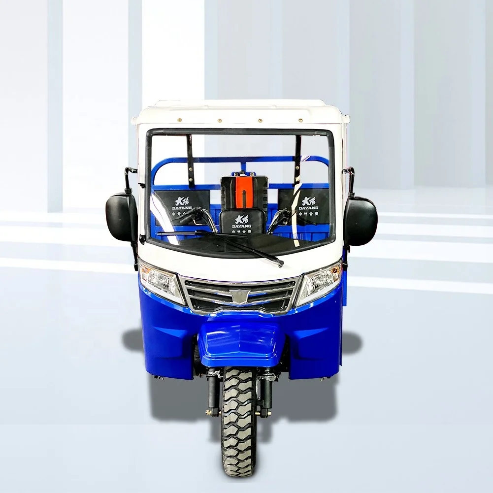 Motor tricycle for sale motor tricycle price cargo tricycle for sale in sri lanka