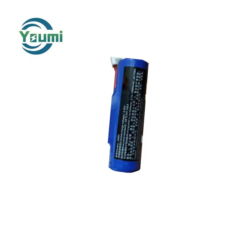 Terminals Bateria 18650 for Aisino V71 Battery 2900mAh 3.7V IS803 POS battery