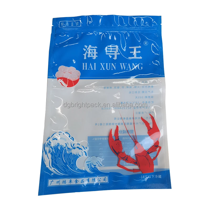 Custom Fishing Lure Packaging Bag Laminated Plastic Fishing Hook Packing  Fishing Tackle Packaging Bag