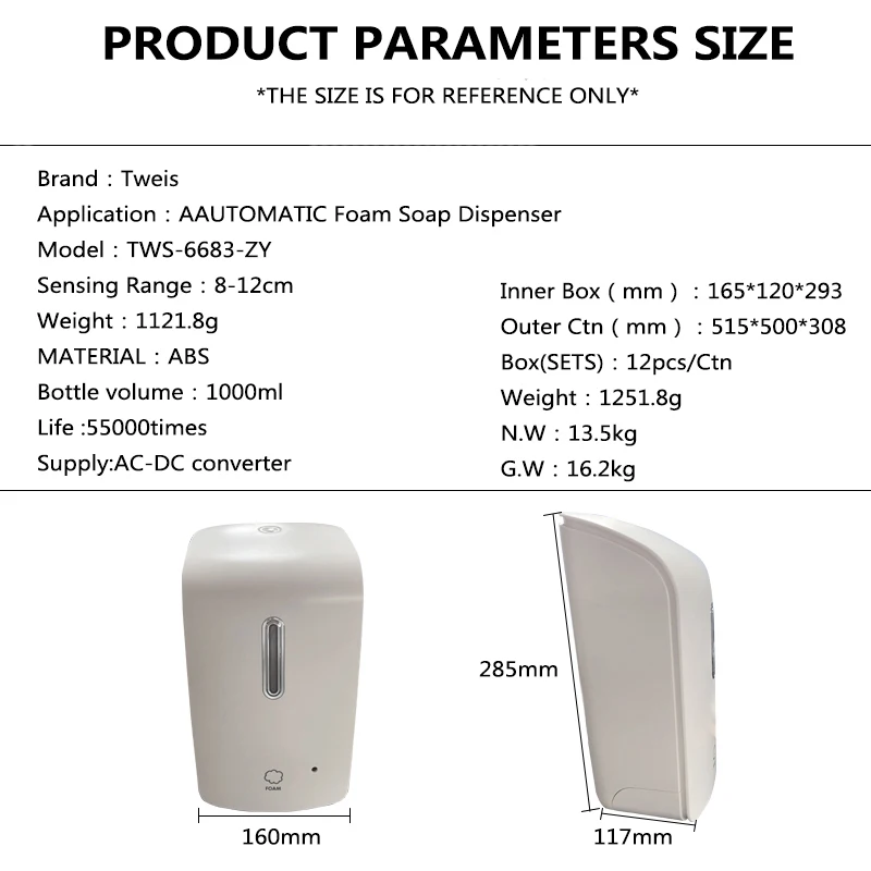ABS touchless wall mounted sensor foam automatic soap dispenser