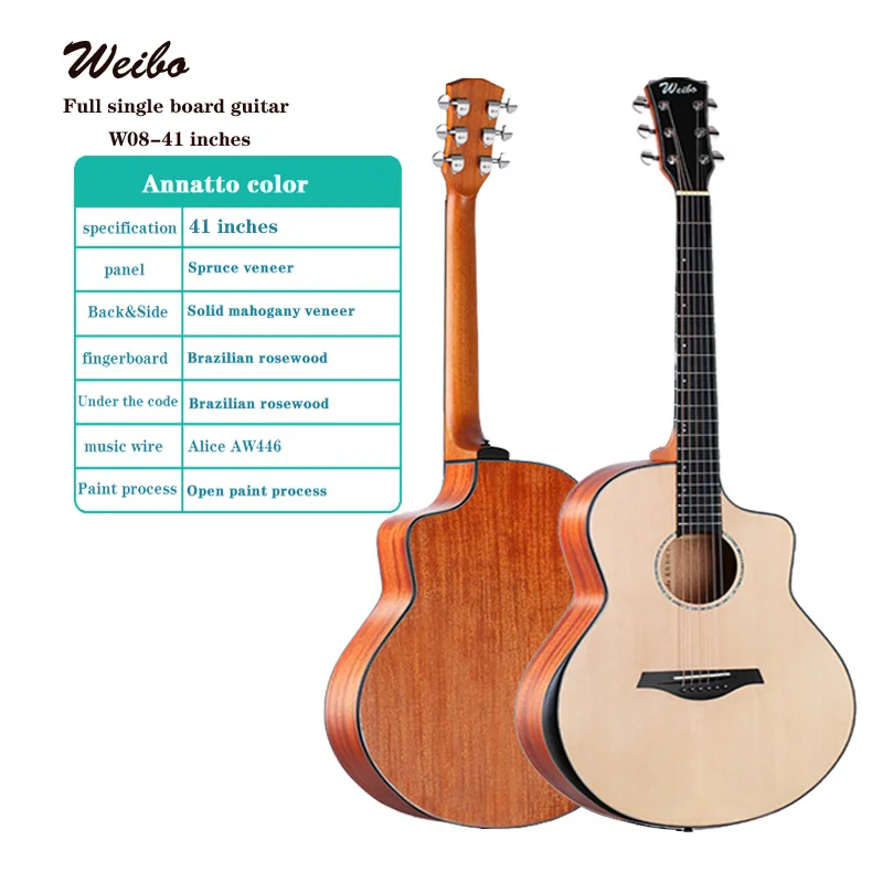 
Professional playing board guitar W08-41 inches deep bass, good resonance 