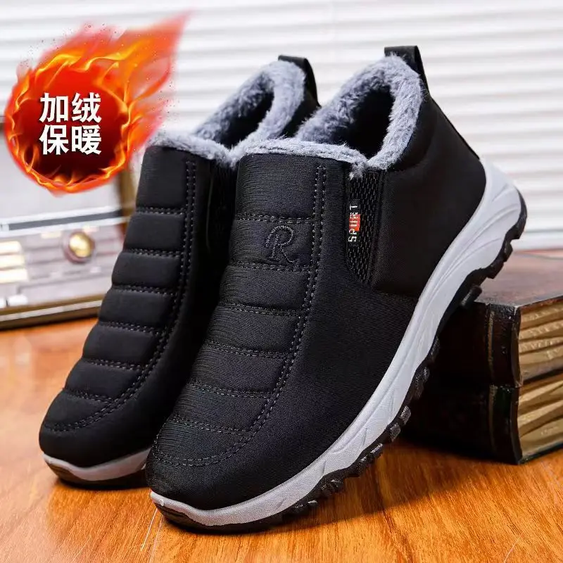 New outdoor running Warm Comfortable Anti Slip Breathable Wear-Resistant Cotton Padded men Shoes