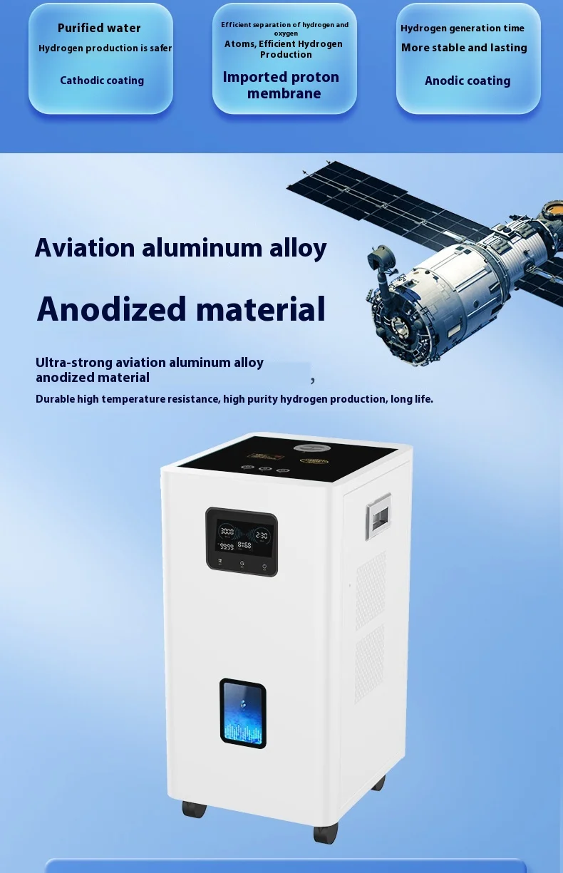 1500-3000ml SPE Adjustable flow hydrogen oxygen separation type 99.99% High Purity Water Generator Hydrogen Inhalation Machine