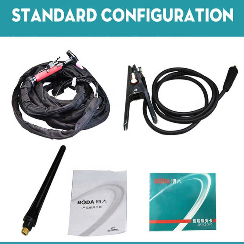 Boda WS-200 inverter DC household stainless steel welding machine argon arc welding machine 220V dual purpose welding machine