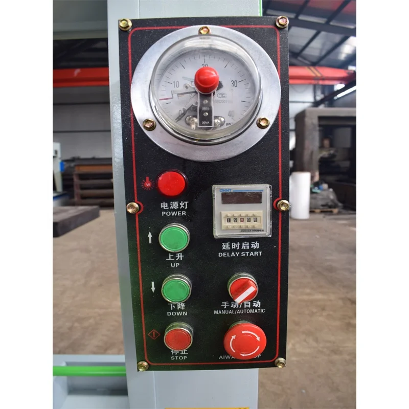 
MH3248*50 wood door furniture laminating press 50 ton hydraulic cold press machine 