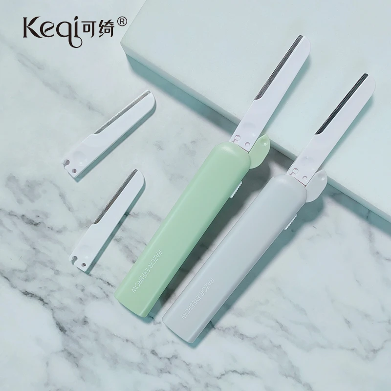 S.Belle Makeup Tools Best Selling Brow Trimmer Telescopic Razor Green Color Japanese Imported Blade Eyebrow Razor