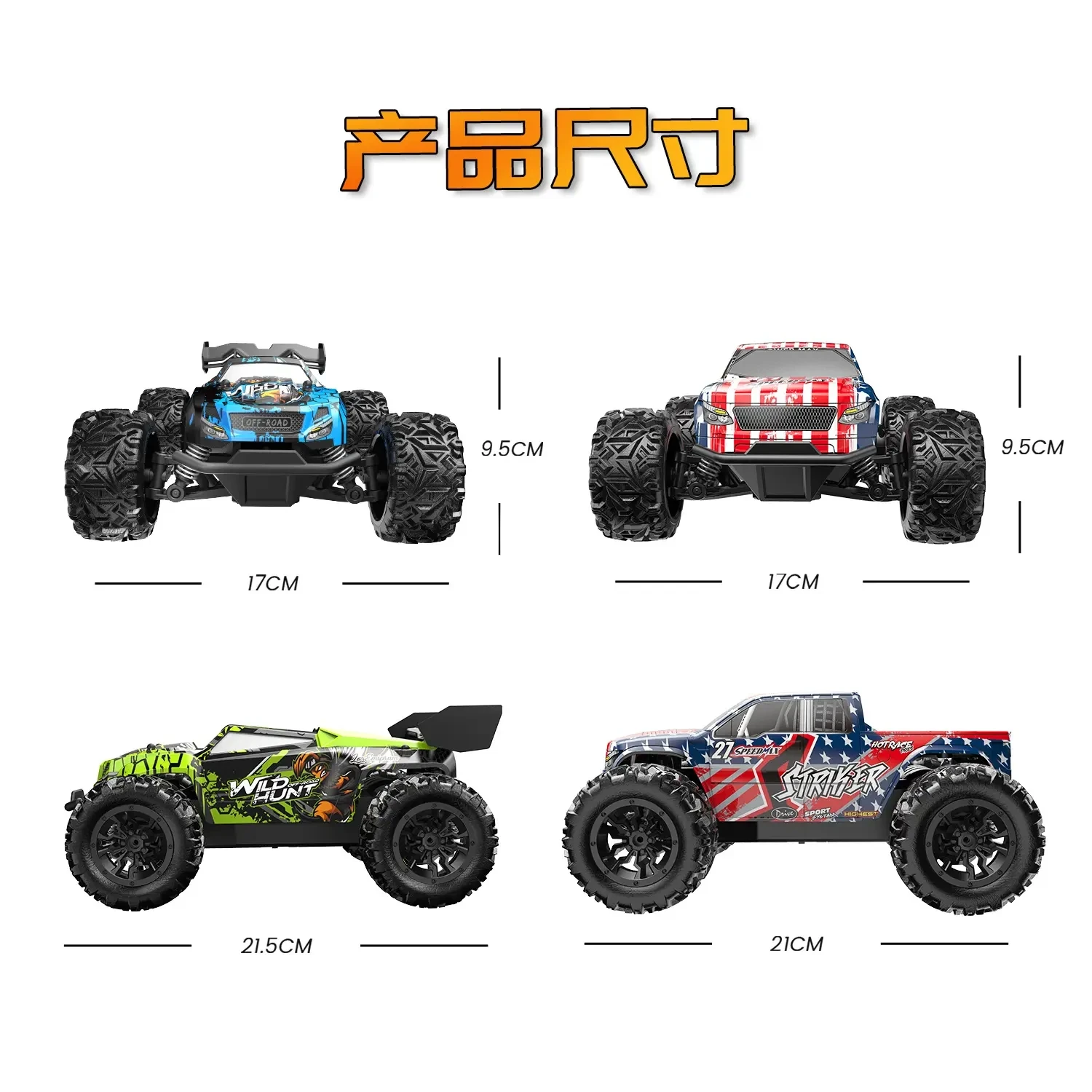 Лидер продаж Радиоуправляемый автомобиль 4WD для детей 1:20 взрослых 2 4 г 4x4 электрические игрушки хобби с высокой скоростью подарок мальчика