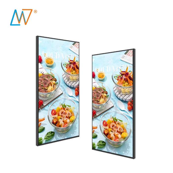 Factory Cheap Price 42 43 Inch Ultra Slim Vertical LCD Screen TV Advertising Display Digital Signage