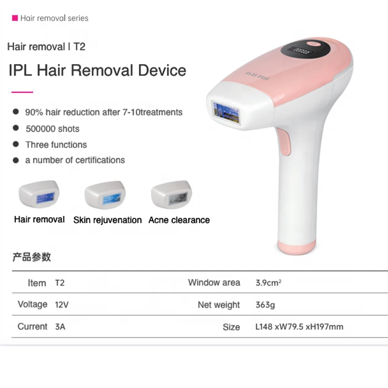 Mlay T2 Free Shipping Top Quality 808 Diode Laser Permanent Hair Removal Machine High Energy Home Use Ipl 3 in 1 Accept 36W