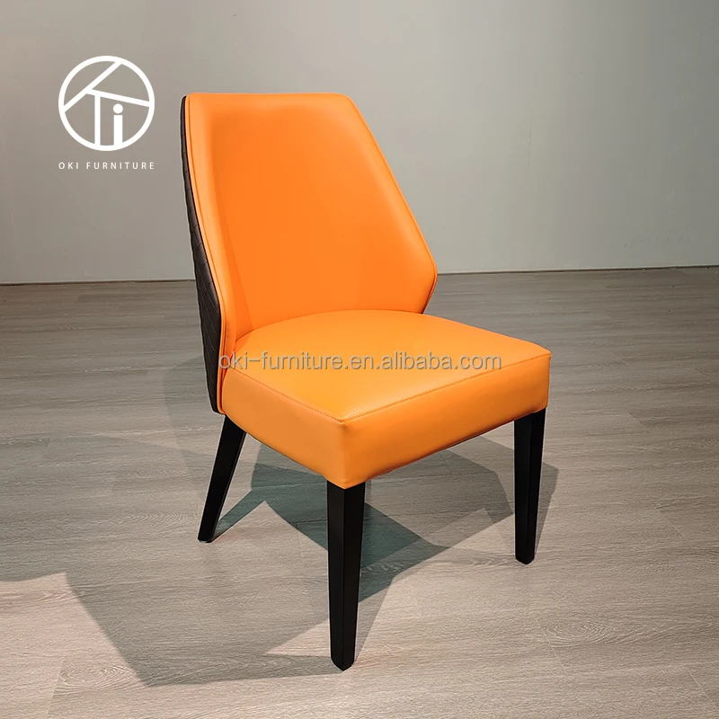 light luxury home use Nordic modern simple European minimalist Italian restaurant hotel wood leg leather dining chairs