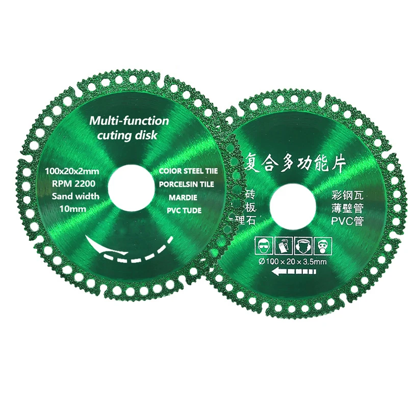 Паяный алмазный режущий диск дисковая пила для стального металлического камня чугунная арматура алюминиевая 100/115/125 мм