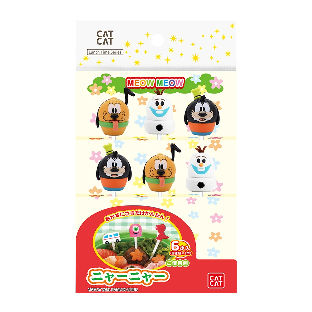Plastic Cartoon Style Animal Food Picks and Forks, Mini Cartoon Animal Food Toothpicks Cartoon Food Fruits Picks
