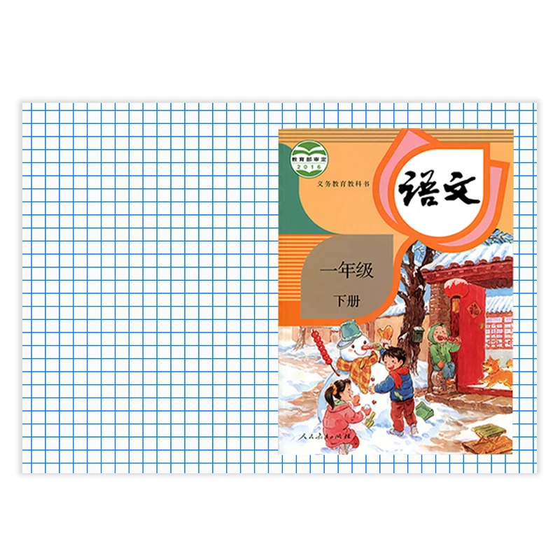 Wholesale WONABLE 50x36CM 50x30CM Glitter Eco-Friendly Waterproof Transparent Clear Self Adhesiveg Book Cover