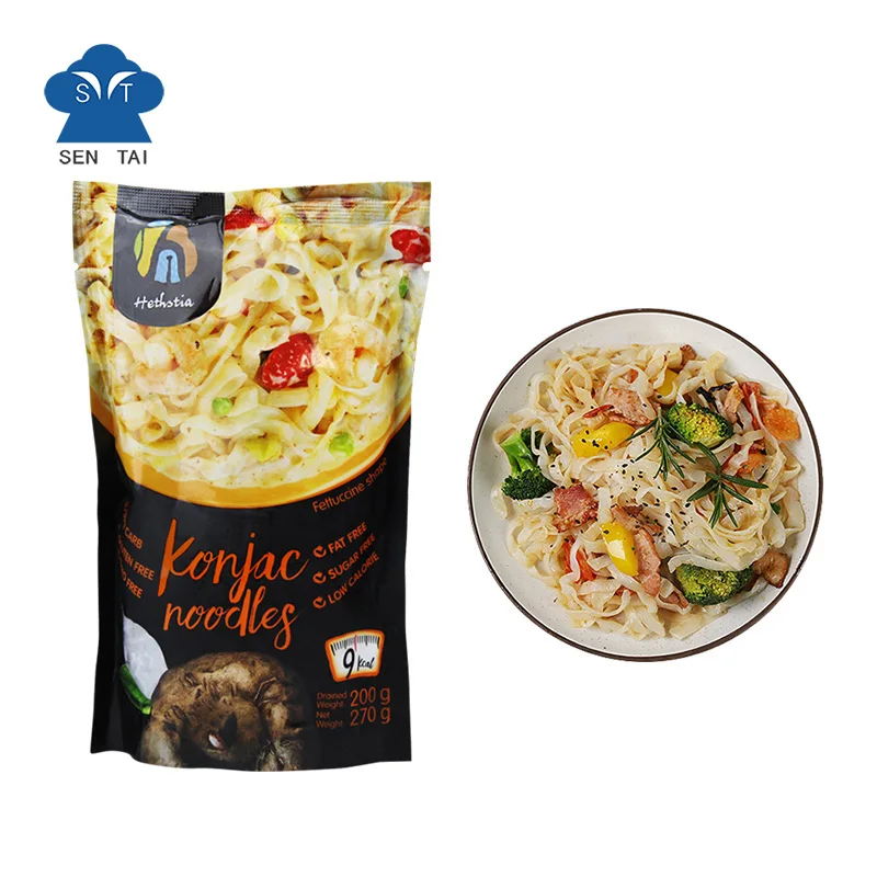 Бесплатный образец, лапша konjac halal для быстрого приготовления органических продуктов