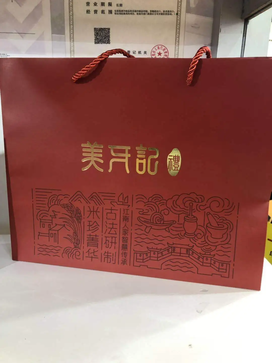 Automatic High Speed 8 Colors Flexo Printing Machine Flexo Printing Machine For Disposable Paper Products Printing 2022