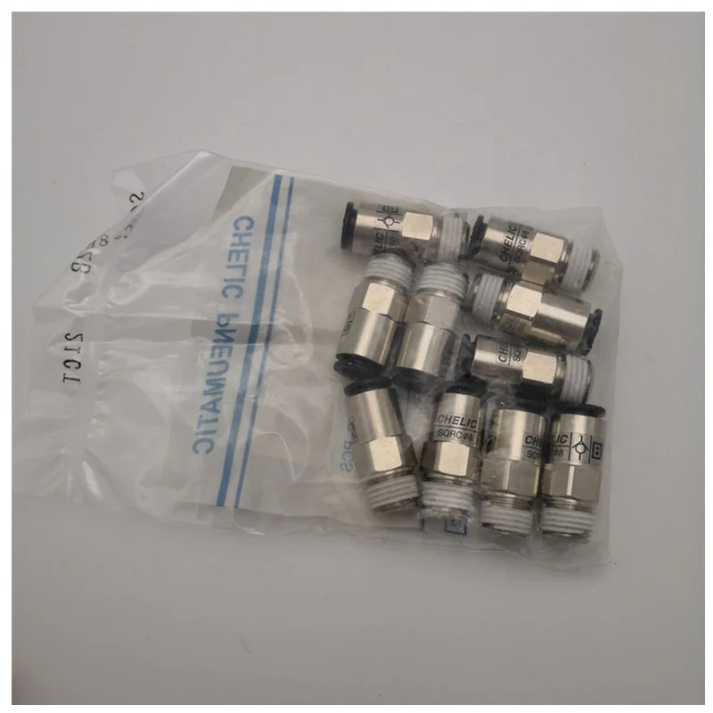  ПРОВЕРОЧНЫЙ фитинг CHELIC SQRC802B