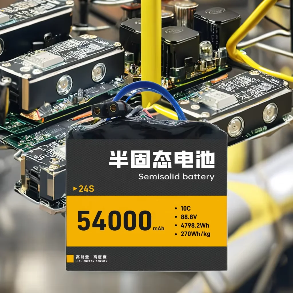 Твердотельная литиевая батарея высокой плотности 24s 88 8 v 54000mah 10c для промышленного использования дрона (БПЛА)