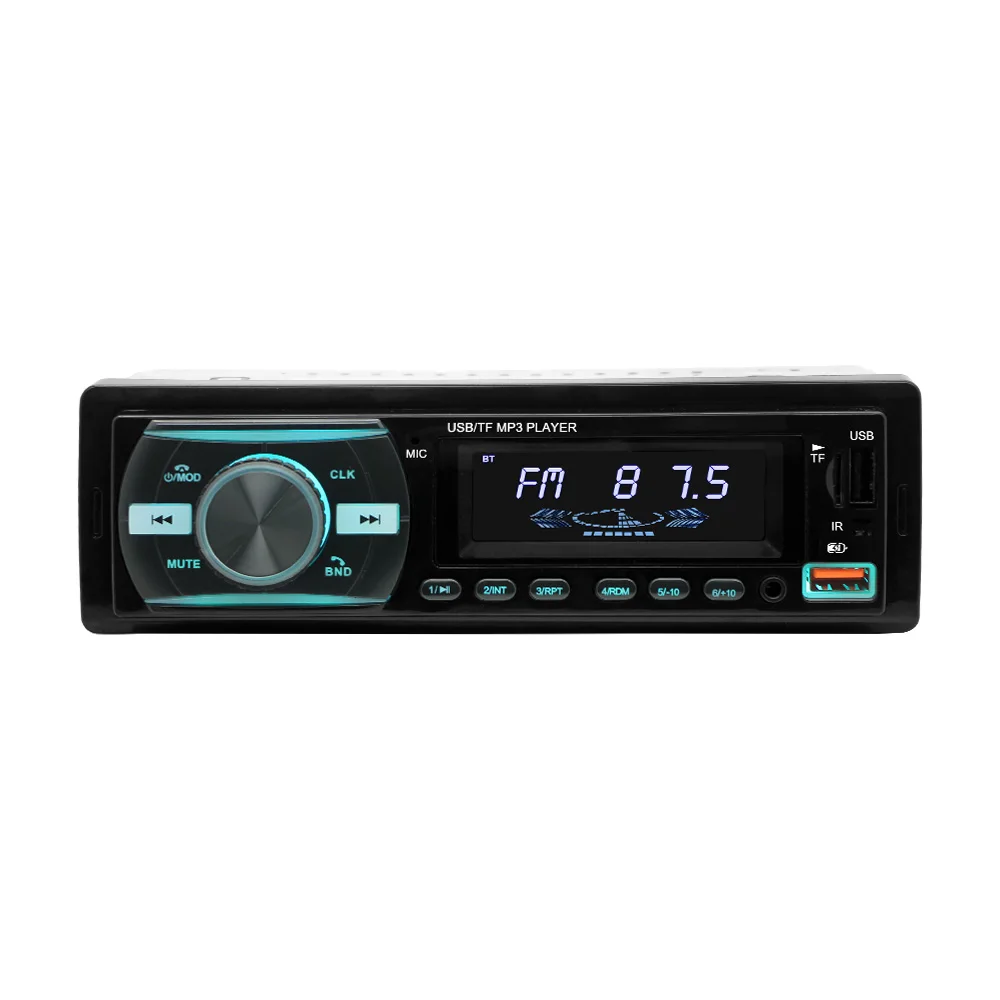  Большая мощность 7388 г. автомобильный стерео-радиоприемник IC BT mp3-плеер с USB FM-пультом дистанционного управления автомобильное