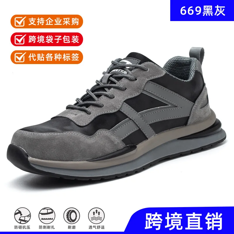 Men Steel Toe Work Indestructible Slip Resistant Lightweight Construction Sneakers Women Safety Shoes