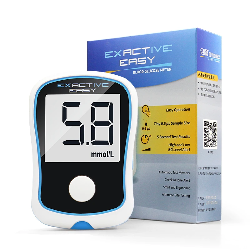 
Exactive Easy Diabetes Testing Kit Blood Glucose Meter 