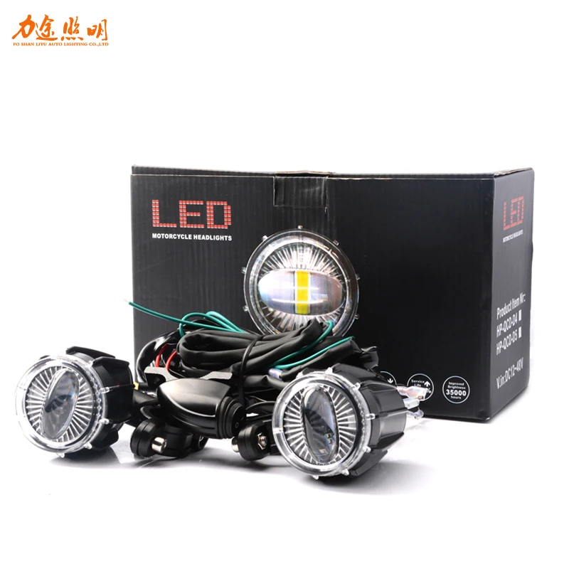 LITU авто системы и мотоцикла 2 5 дюймов 30 Вт Светодиодный Light-IP67 светодиодные