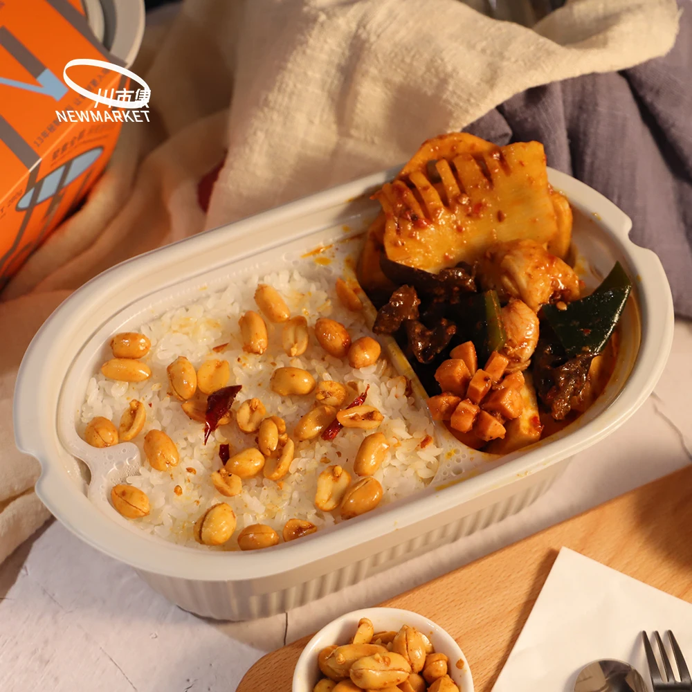 Delicious Lunch Hot-spicy Pot Self-heating Hot Pot